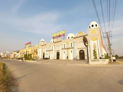 Book On Excellent Location Residential Plot Today In Jubilee Town - Block F
