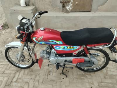 Honda cd 70 bic for sale 24 modal 03451400338 03464952094
