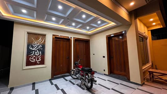 8 MARLA HOUSE FOR SALE ON REASONABLE RPICE