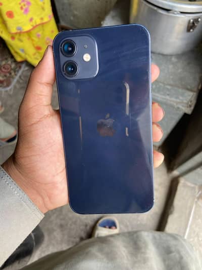 Iphone 12 waterpack (exchange)
