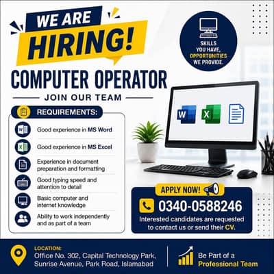 hiring computer operater