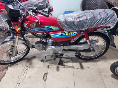 Honda CD 70 APL