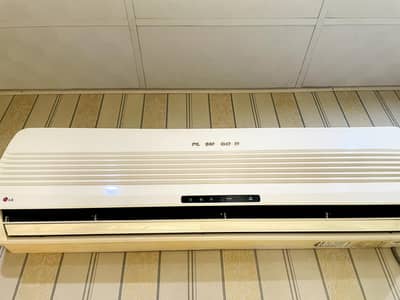 LG Air Conditioner – Reliable & Energy Efficient