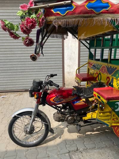 rakshaw for sale multan united