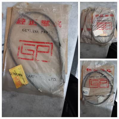 down model honda 125/70 switch kit with hm written keys