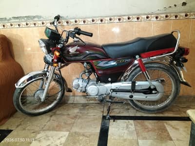 Honda CD 70