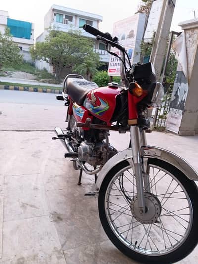 Honda CD 70 10/8