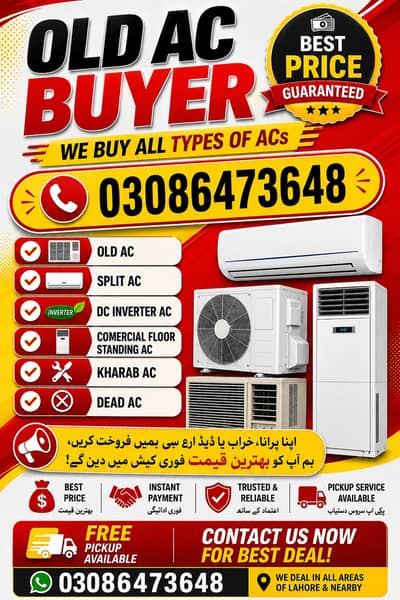 Old AC We Buy Non-Working & Scrap Split and Window ACs Best Price