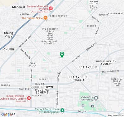 LDA AVENUE 1 LAHORE BLOCK G PLOT FOR SALE