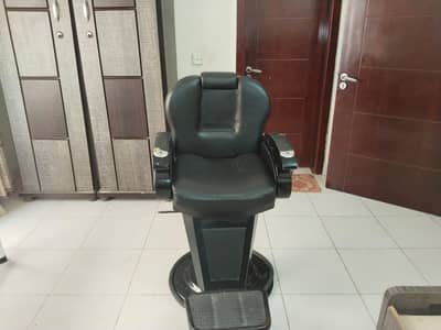salon chair