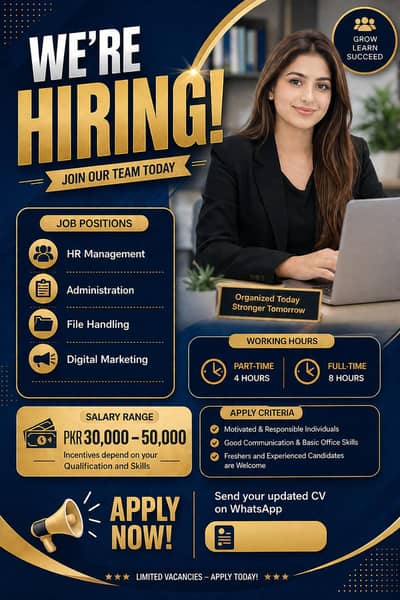 hiring as a company