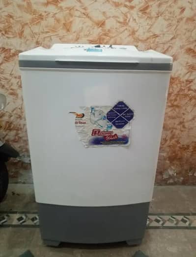 Super Asia new wasing machine
