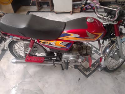 For sale