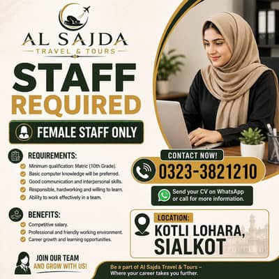 Staff Required || Female Jobs || Office Based || Urgent Hiring
