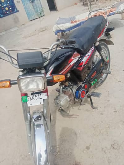 03416681886 for sale near ghaziabad ada