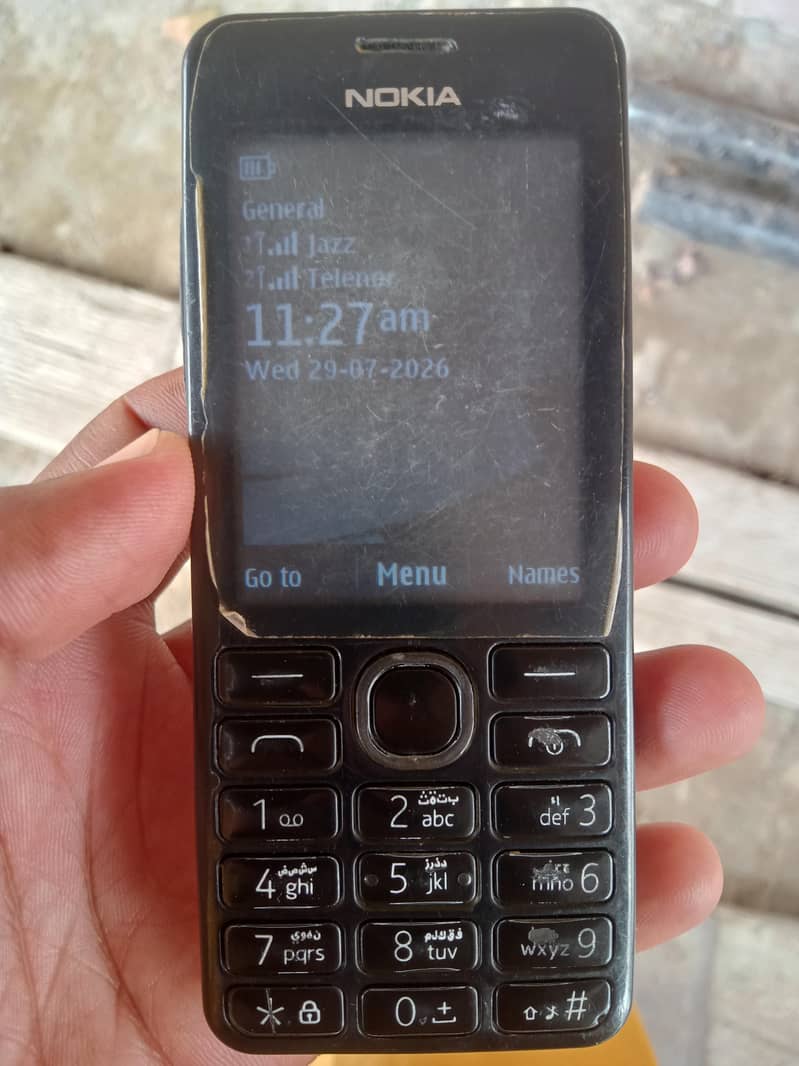 Nokia 206 0
