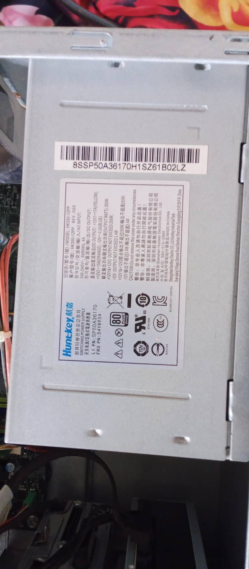 (CPU) 4