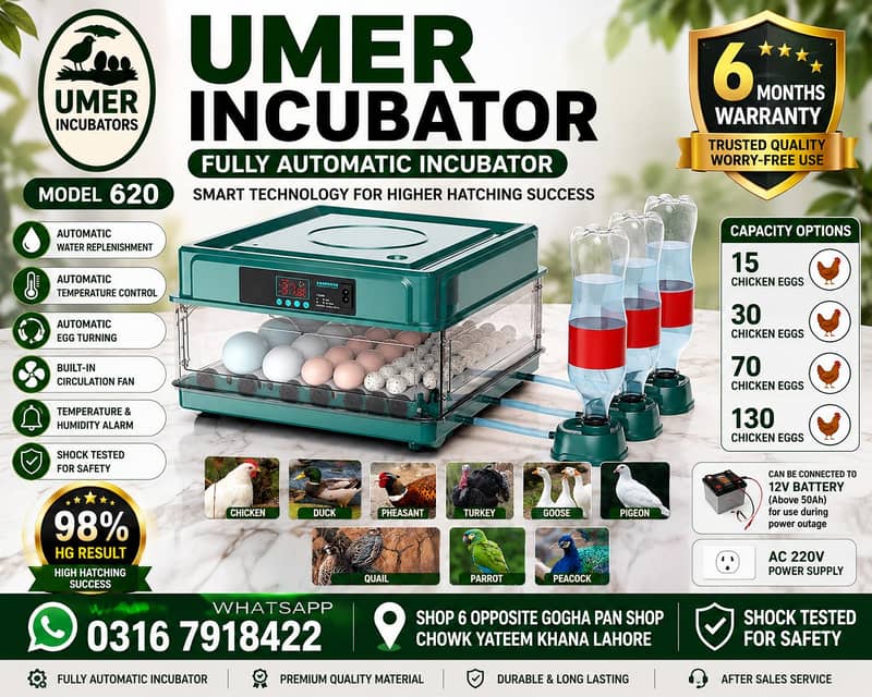 Automatic Egg Incubator | Egg Hatching Machine | Incubator | Brooder 6