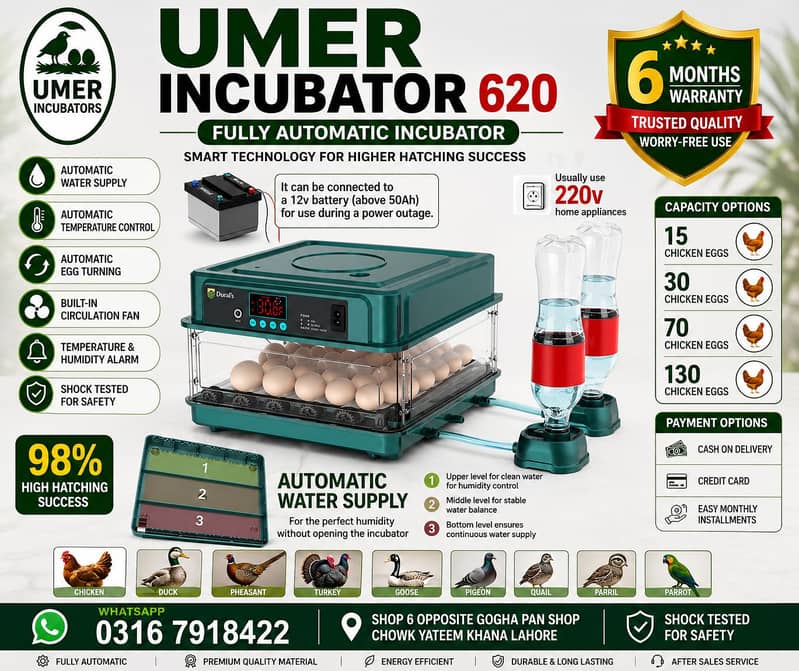 Automatic Egg Incubator | Egg Hatching Machine | Incubator | Brooder 8