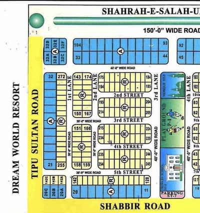 Gulshan E Maymar Available Plot For Sale 40 Ft Road Plot Of 120 Sq Yards Available In Sector R, Gulshan E Maymar