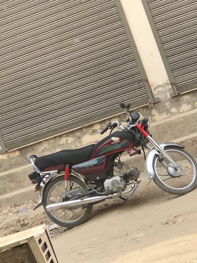 Just dealing in Multan