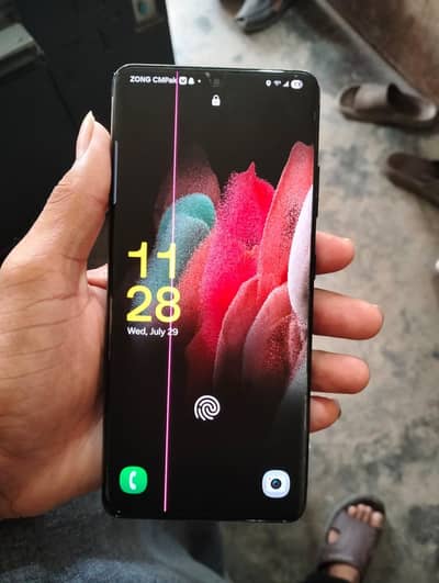 Samsung Mobile S21 Ultra