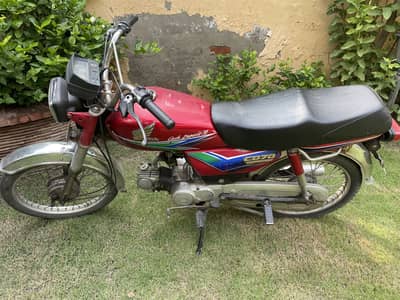 honda cd 70 2012 model