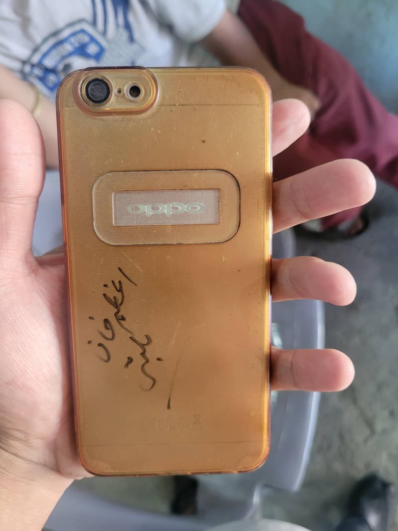OPPO A57 0