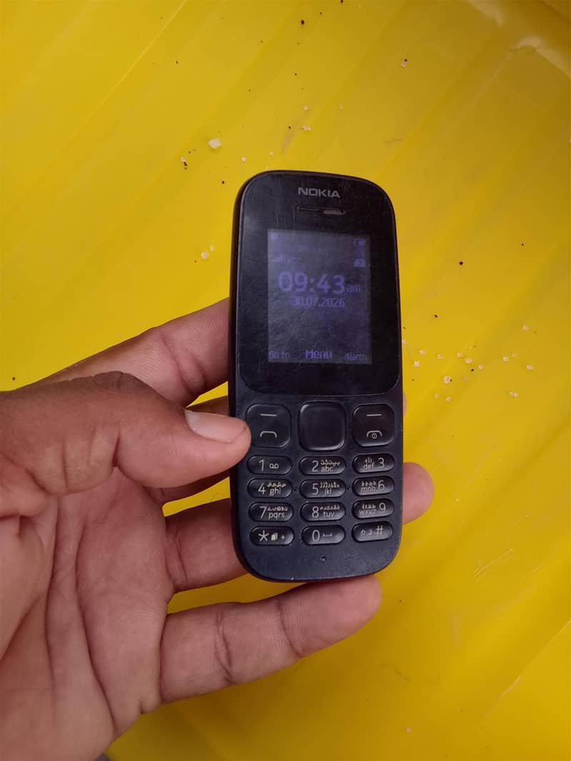 Nokia 105 Plus 2