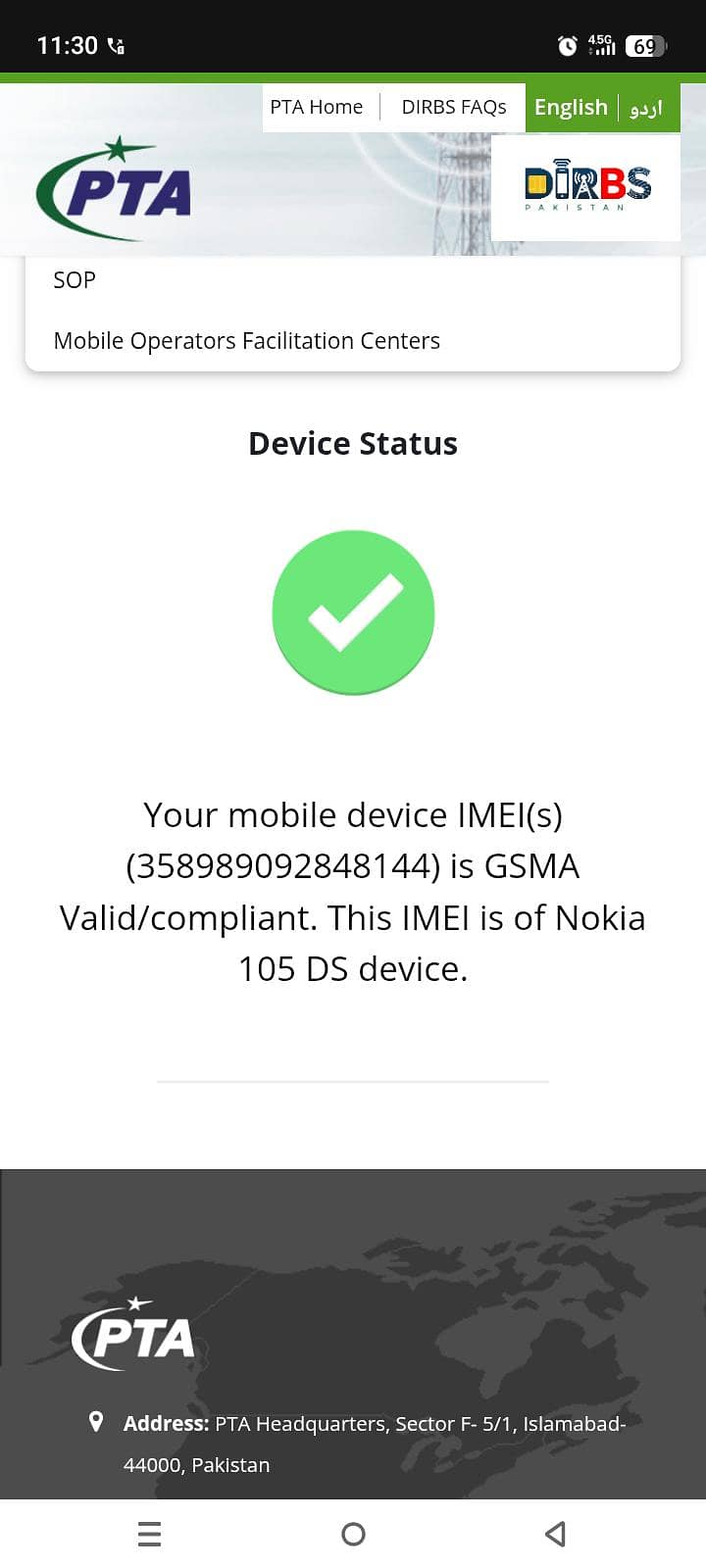 Nokia 105 Plus 3