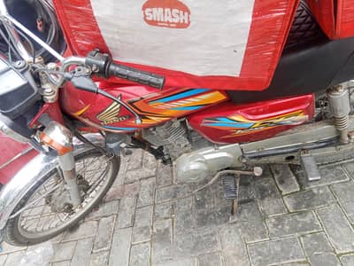 Hounda 125 red clr
