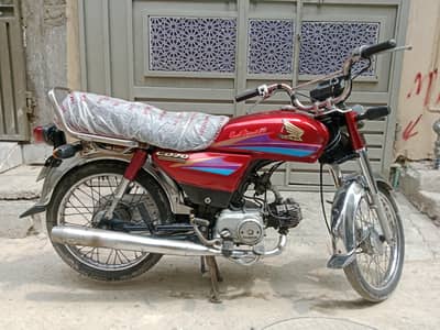 Honda CD 70 Model 2007
