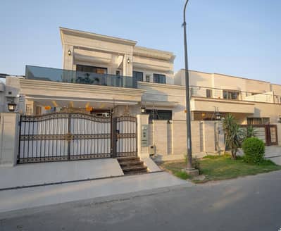 10 Marla House In Lahore Is Available For Sale