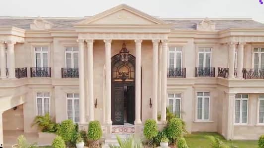 2 KANAL ELEGANT AND FULLY FURNISHED SUPER HOT LOCATED BUNGALOW IS AVAILABLE IN THE BEST BLOCK OF DHA LAHORE.