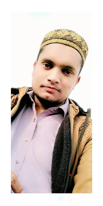 Al   Rehman Quraan Acedmy