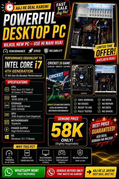 Intel Xeon E3-1240 v3 Gaming PC | 16GB RAM | 3GB Graphics | SSD