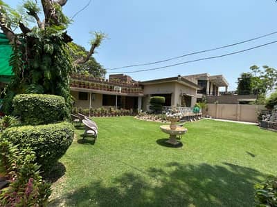 2 KANAL & 8 MARLA RARE OPPORTUNITY TO OWN A PRESTIGIOUS PROPERTY IN THE HEART OF M BLOCK GULBERG III LAHORE.