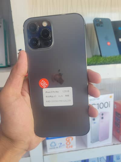Apple iPhone 12 Pro Max