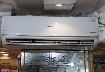 Orient DC inverter Gold Fin model