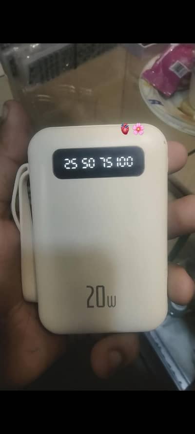 power bank