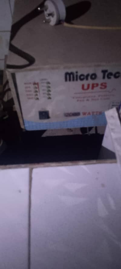 UPS for sale