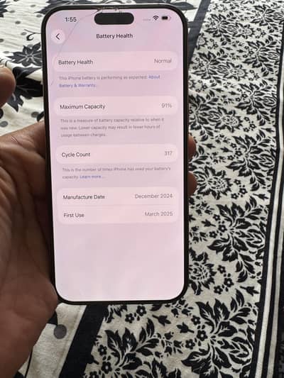 Apple iPhone 16 Pro Max