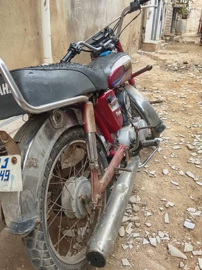 Yamaha royal 100cc 1995
