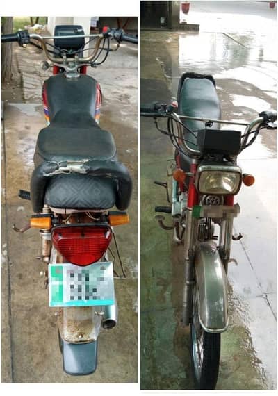 ZXMCO 70cc (2014 Model) | Good Running Condition