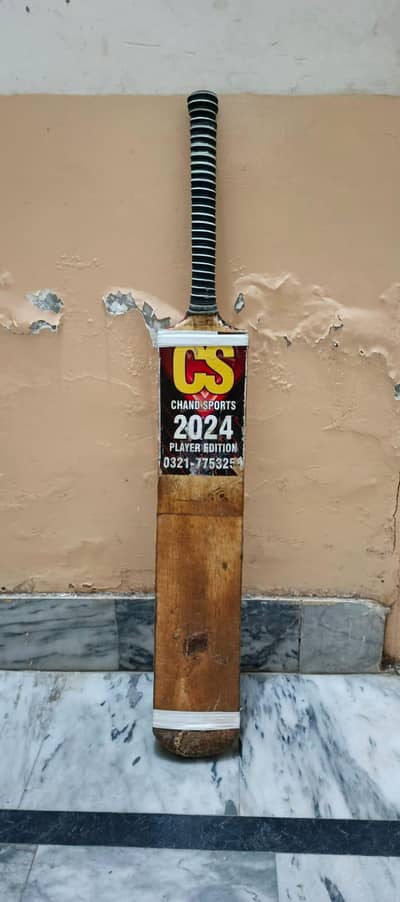 Chand sport bat