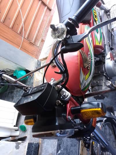 CD Honda 70