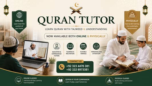 Quran Academy – Tajweed, Hifz, & Islamic Studies for Kids & Ad