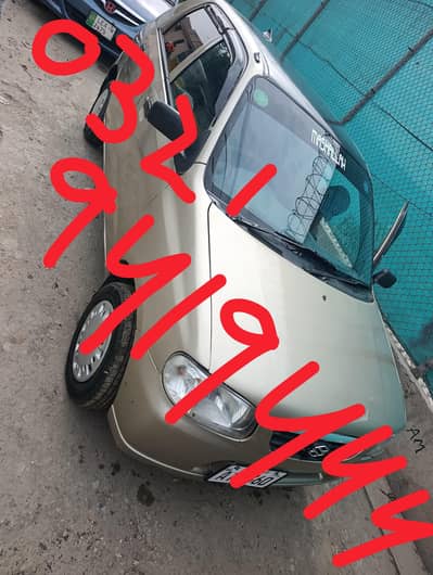 Alto 660cc