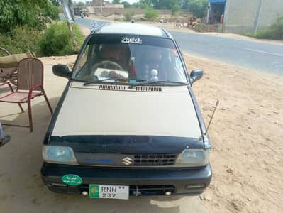 Suzuki Mehran VXR 2001