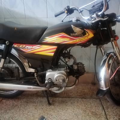 Honda CD-70 97000